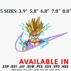 gohan super saiyan x nike embroidery design, anime design, anime embroidery, embroidered shirt, digital download.