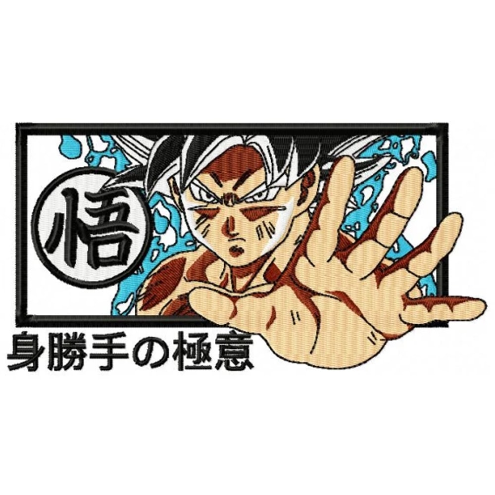 Goku stop embroidery design