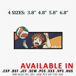 haikyu embroidery design, embroidered shirt, anime shirt, anime design, anime embroidery, digital download