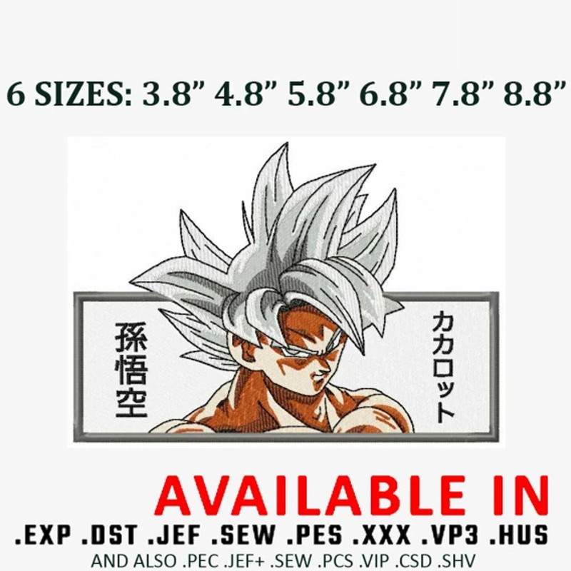 Goku ultra instinct Embroidery Design