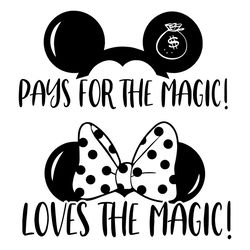 pays for the magic svg, loves the magic svg