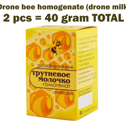 Drone bee homogenate (drone milk) 40 g Raw Natural Organic Brood Male