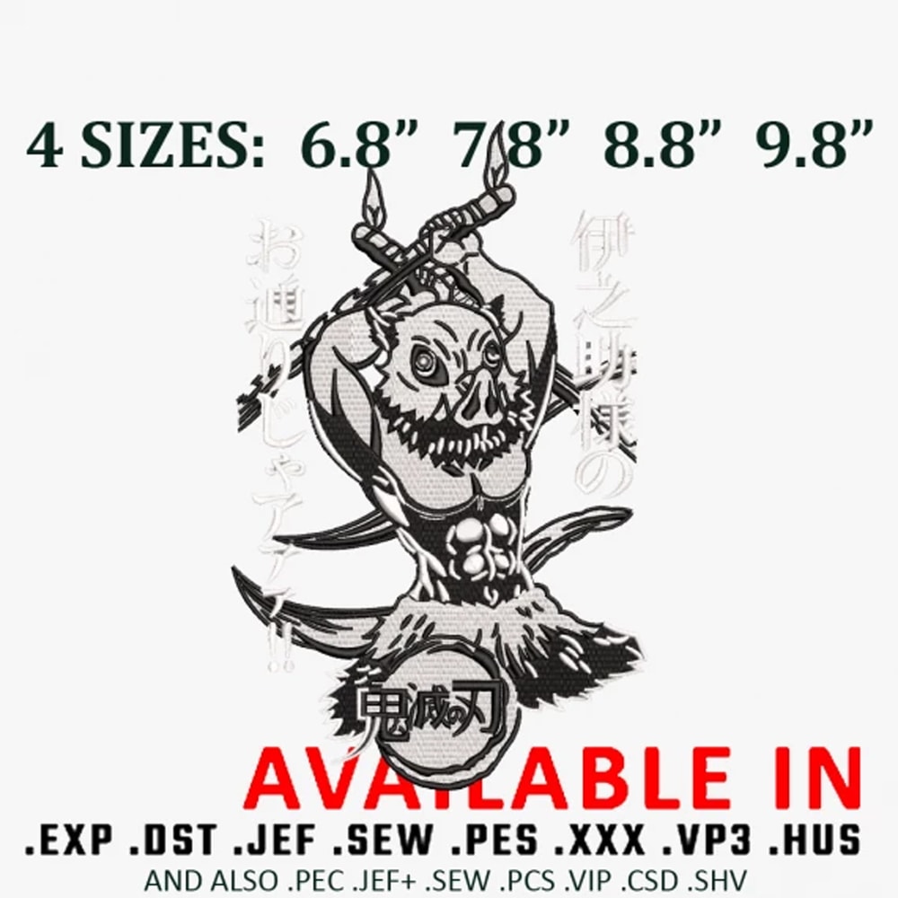 Hashiraba inosuke embroidery design