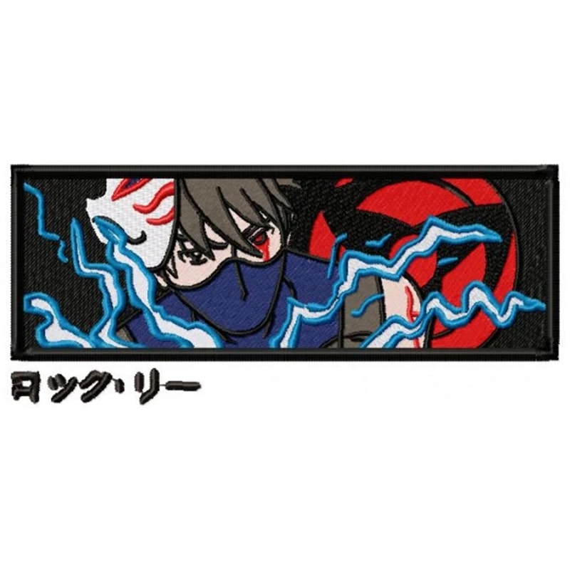 Hatake kakashi mask embroidery design