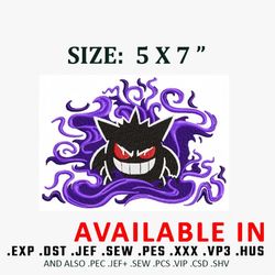 gengar embroidery design, anime embroidery, anime design, anime shirt, embroidered shirt, digital download