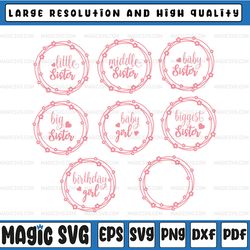 sibling bundle svg, brother and sister family svg, dxf, png, eps, cricut, silhouette cut file, sibling shirt cut file, s