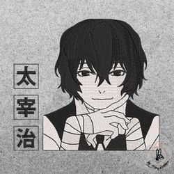 dazai osamu is an anime character from the manga bungo stray dogs.this is an idea for machine embroidery design and crea