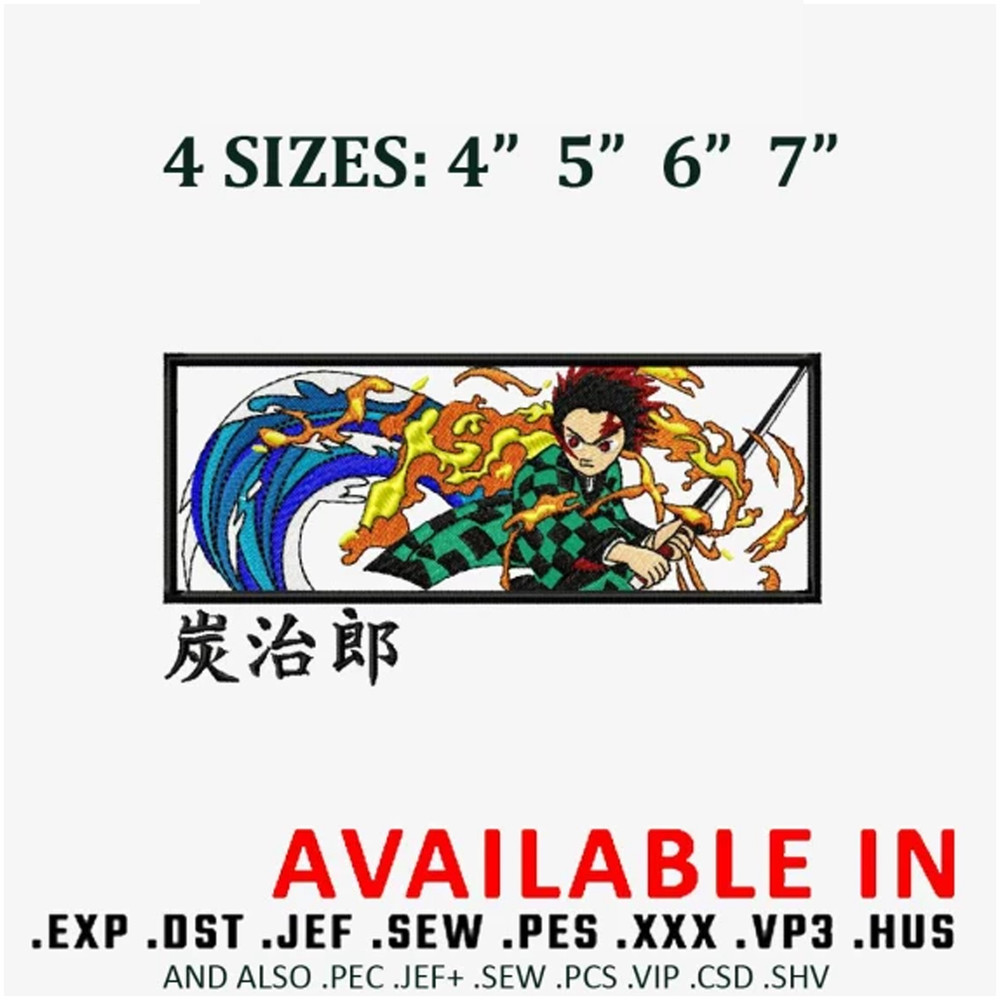 Tanjiro Rectangle Embroidery Design