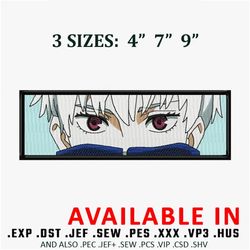 toge eyes embroidery design, anime shirt, anime design, embroidered shirt, anime embroidery, digital download.