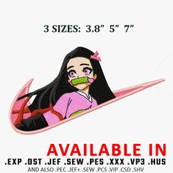 Swoosh x nezuko baby embroidery design, Embroidered shirt,Anime Embroidery, Anime design, Anime shirt, digital download