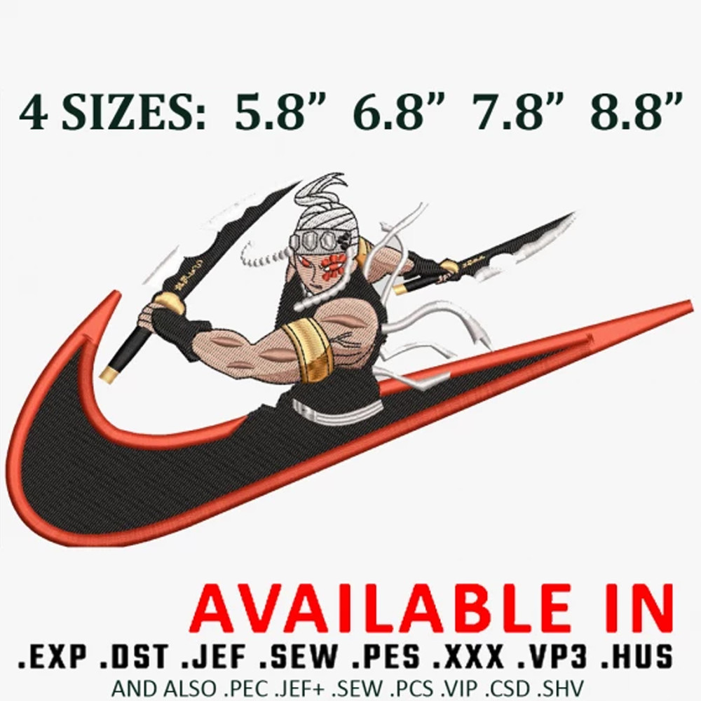 Swoosh x tengen embroidery design