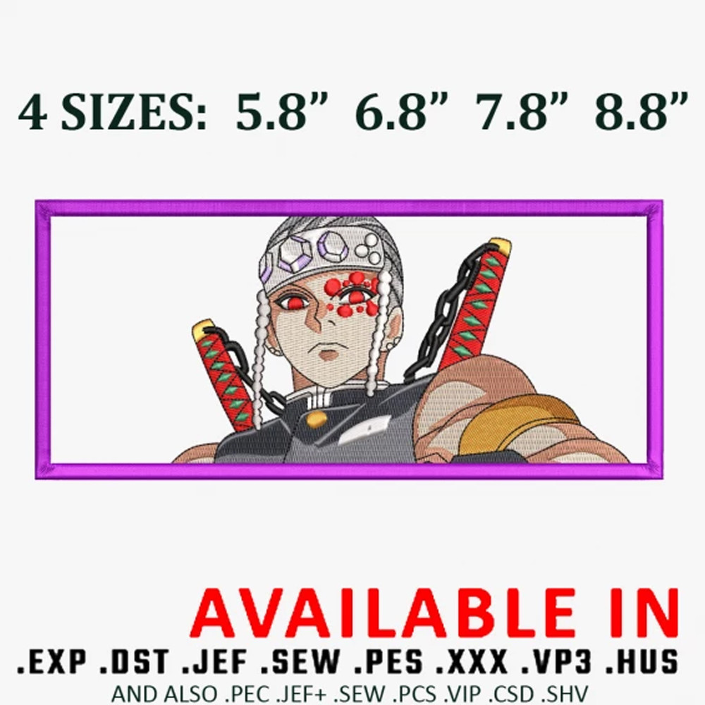 Uzui tengen frame embroidery design