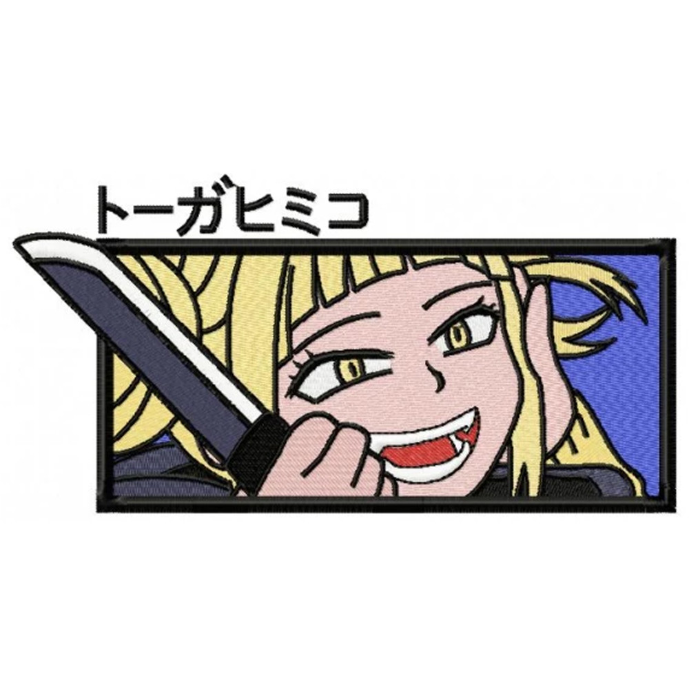 Toga himiko embroidery design