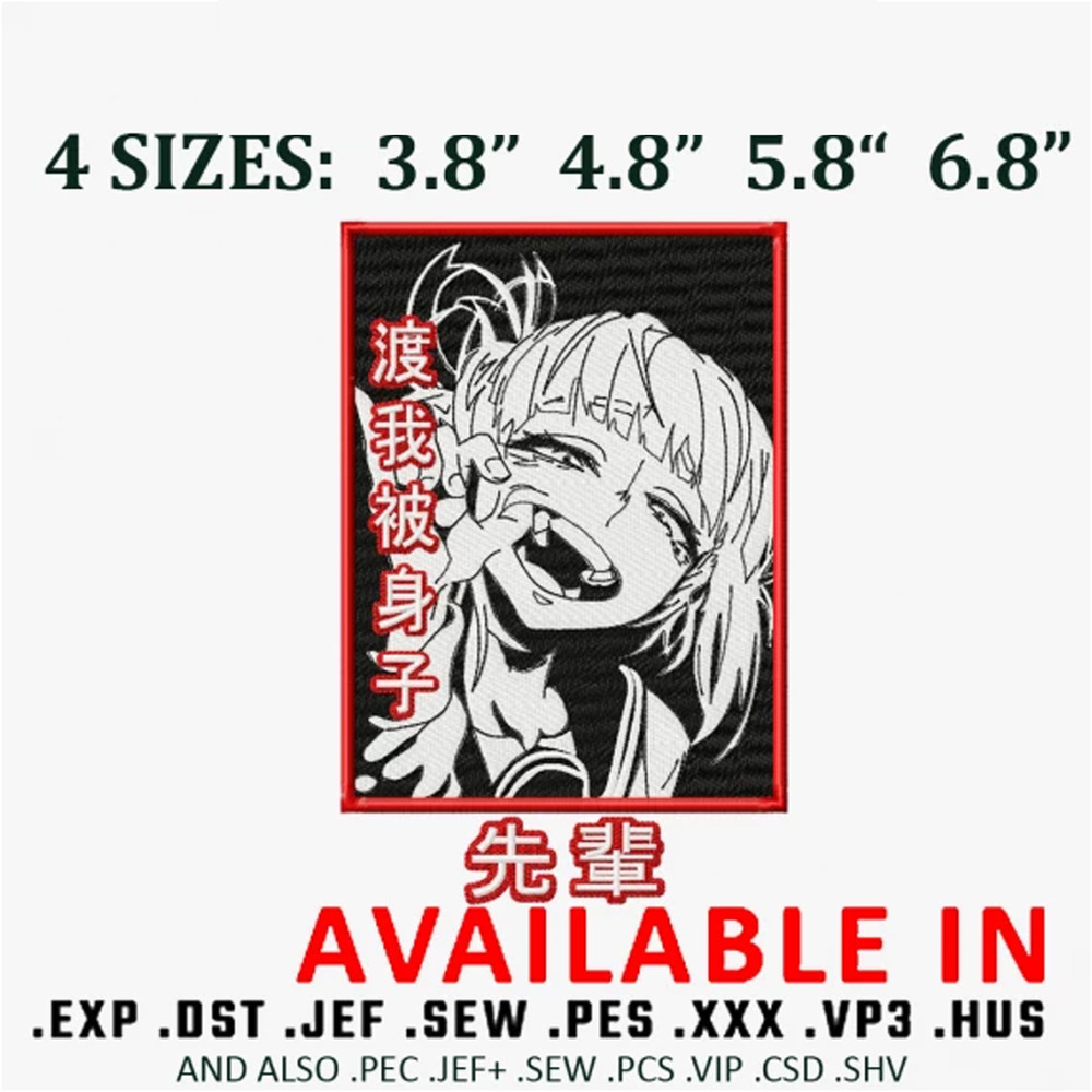 Toga himiko frame embroidery design
