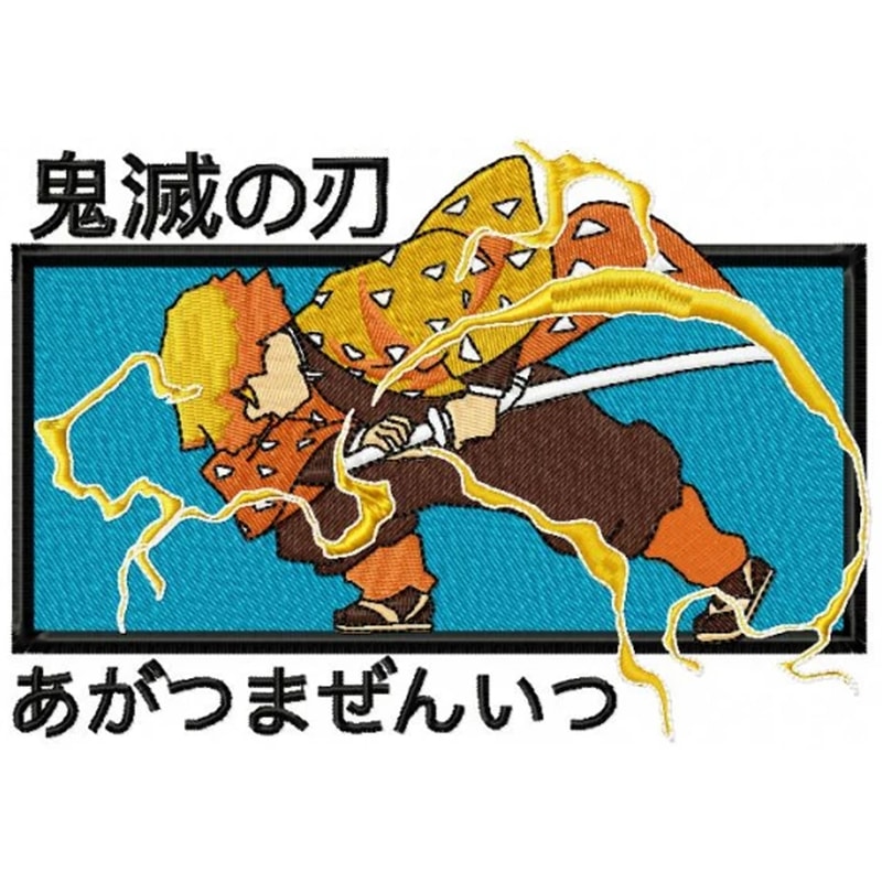 Zenitsu attack form embroidery design