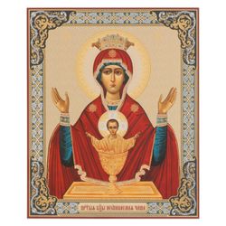 Inexhaustible Cup Mother of God | Large XLG Gold foiled icon on wood | Cathedral Size: 15 7/8" x 13 1/8"