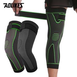 AOLIKES 1PCS Compression Knee Support Pads Lengthen Stripe Sport Sleeve Protector Elastic Long Kneepad Brace Volleyball