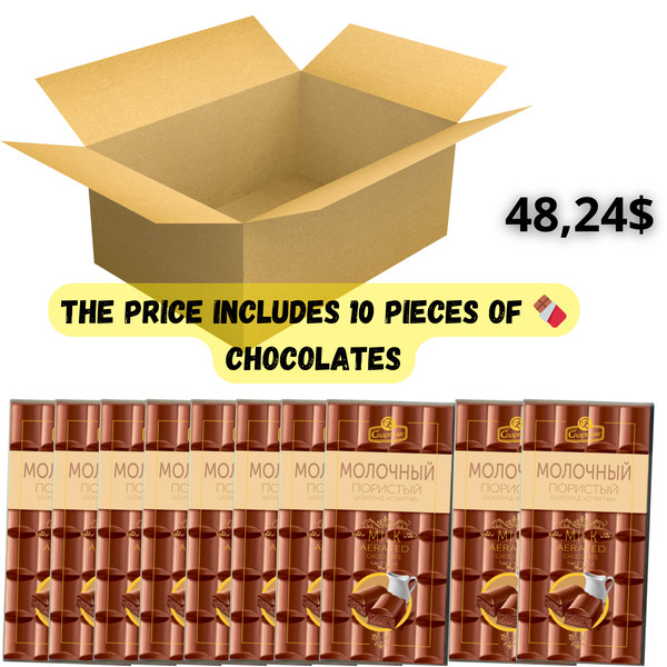The price includes 10 pieces of 🍫 chocolates_20230903_174836_0000.png