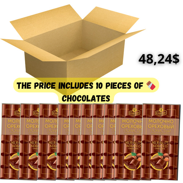 The price includes 10 pieces of 🍫 chocolates_20230903_175542_0000.png