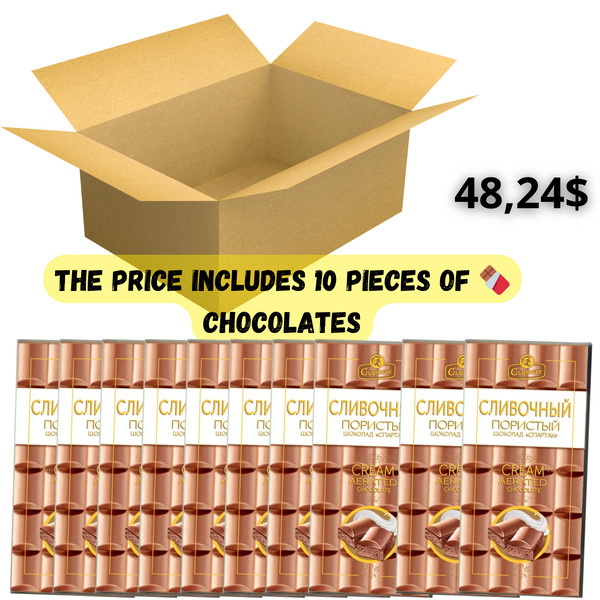 The price includes 10 pieces of 🍫 chocolates_20230903_180305_0000.png