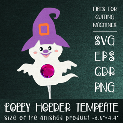 Cute Ghost |Halloween Lollipop Holder | Paper Craft Template