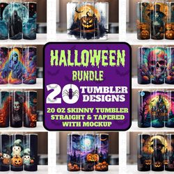 halloween 20 oz tumbler wrap bundle, pumpkin, tumbler wraps, vibrant wrap, halloween, alcohol ink, watercolor, neon, sub