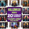 Halloween 20 Oz Tumbler Wrap Bundle, Pumpkin, Tumbler Wraps, Vibrant Wrap, Halloween, Alcohol Ink, Watercolor, Neon, Sublimation Files - 1.jpg
