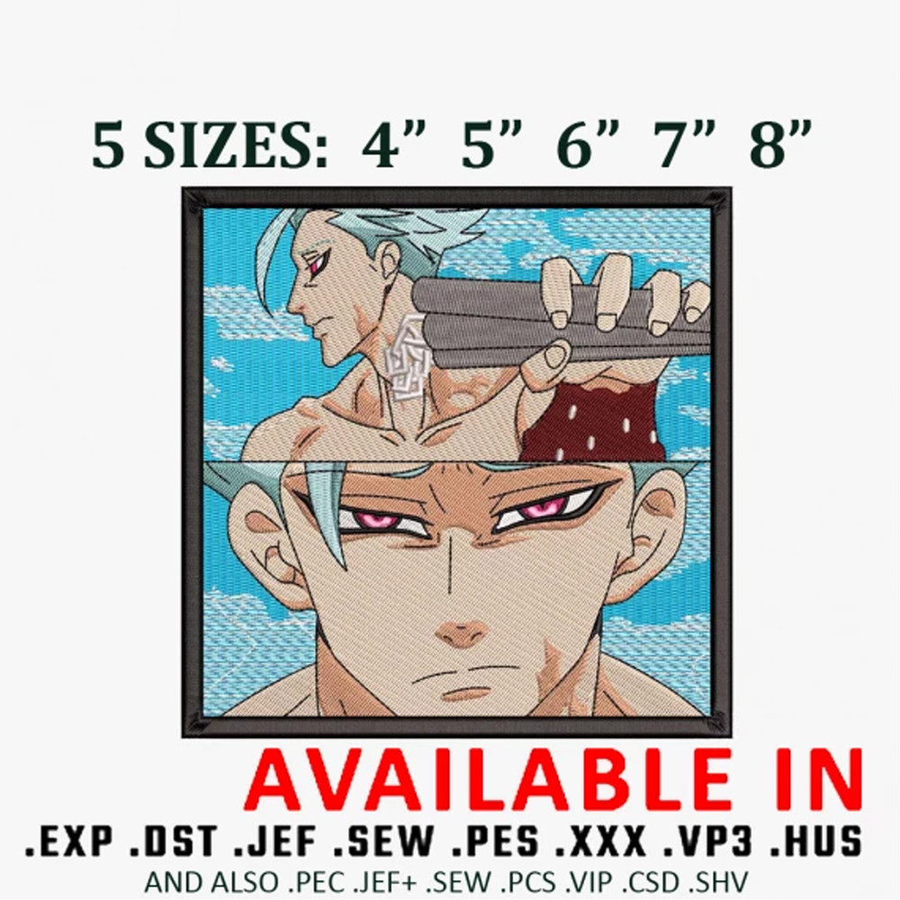 Ban frame Embroidery Design