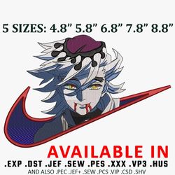 douma demon slayer embroidery design, embroidery design, embroidery shirt, nike shirt, instant download.