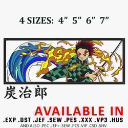 frame tanjiro embroidery design, demon slayer embroidery, anime design, embroidered shirt, anime shirt, digital download