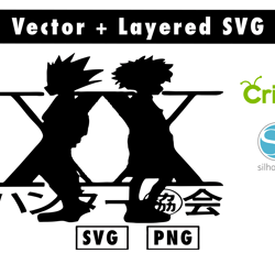 hunter x hunter svg and png files for cricut machine , anime svg , manga svg , goku svg