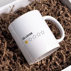 ex-lover coffee mug - ceramic funny coffee mug - coffee mugs present (11oz)