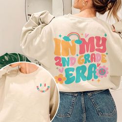 in my 2nd grade era sweatshirt, second grade teacher t shirt, retro second grade shirt, 2nd grade te
