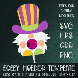 Gnome Mardi Gras | Lollipop Holder | Paper Craft Template SVG