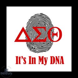 it's in my dna, sorority svg, aka sorority svg, aka sorority logo svg