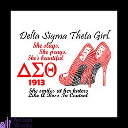 delta sigma theta girl, sigma theta gifts,sigma theta svg, theta sigma shirt