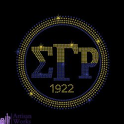 sigma gamma rho 1922 svg, sorority svg, sigma gamma rho