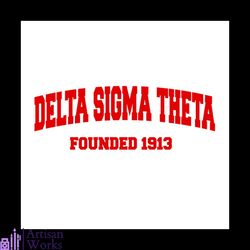 delta sigma theta founded 1913, delta sigma theta, sigma theta gifts
