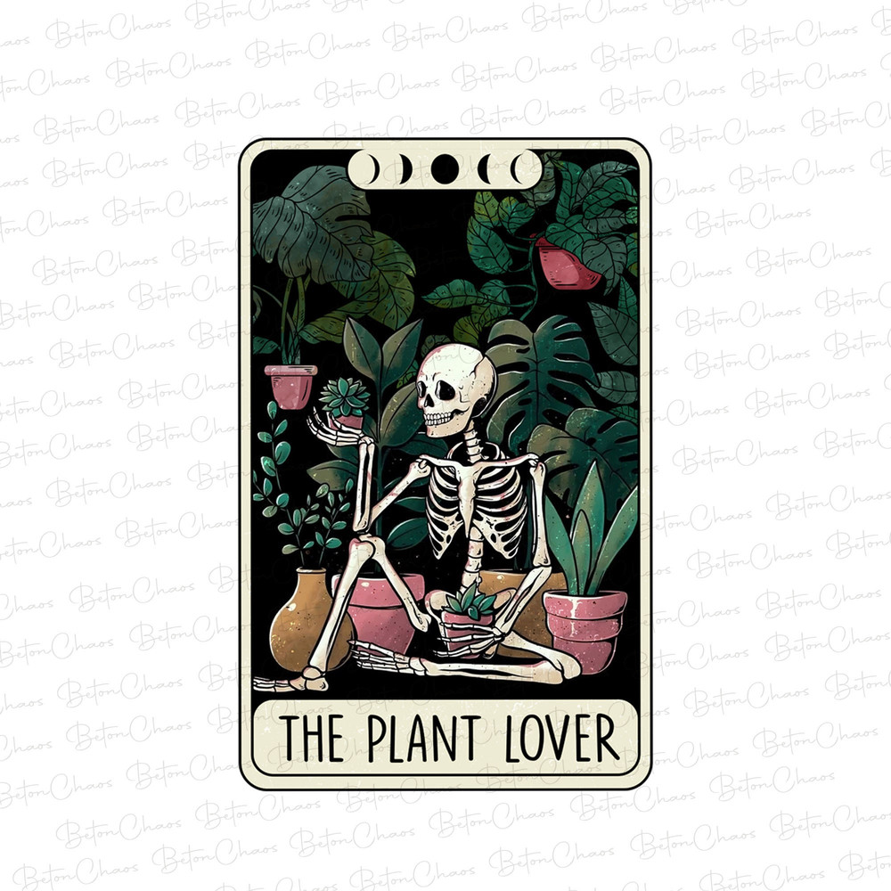 Plant PNG, The Gardener PNG, Plant Gift, Plant Lover, Plant Lover Gift, Plant Mom, Plant Mom Gift, Gift For Planter, Plant Lady Gift - 1.jpg