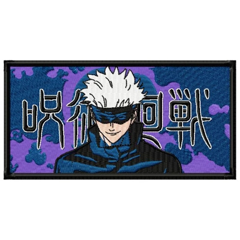 Gojo frame Embroidery Design