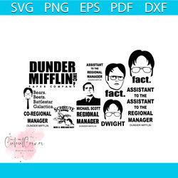 the office tv show svg, png, dxf, dunder mifflin svg, trending svg