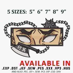 gyomei eyes embroidery design, demon slayer embroidery, anime shirt, embroidered shirt, anime design, digital download