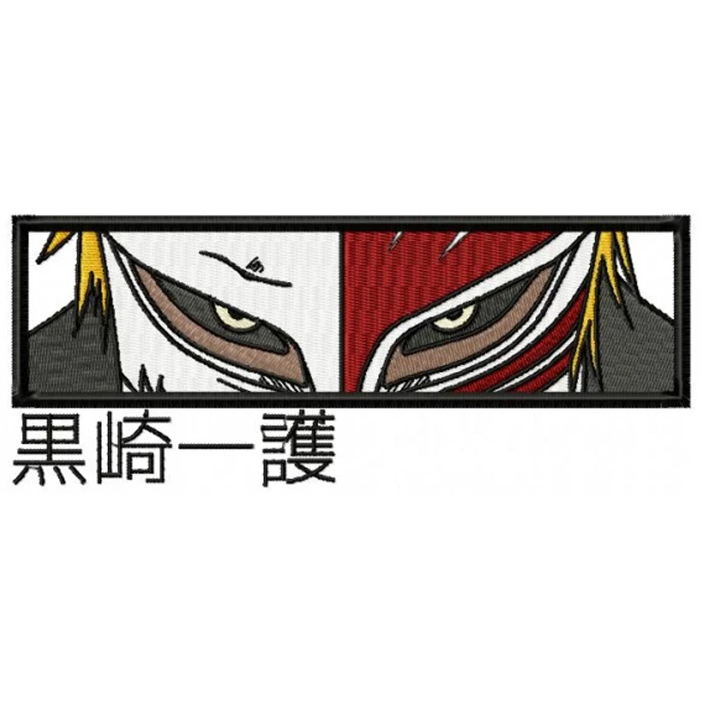 Ichigo kurosaki Embroidery Design