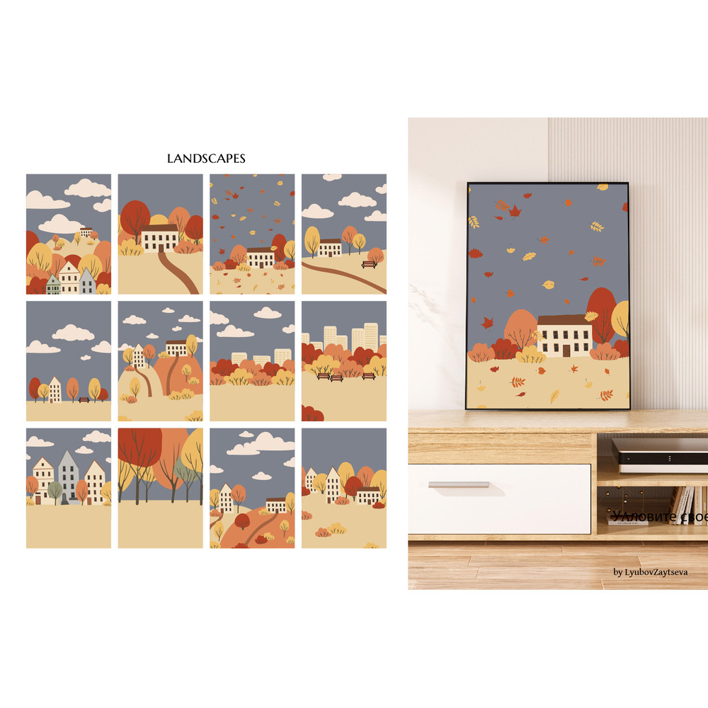 Autumn-city-clipart (14).jpg