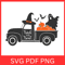 SVG PDF PNG (19).png