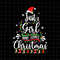 MR-69202323820-just-a-girl-who-loves-christmas-tree-xmas-png-just-a-girl-image-1.jpg