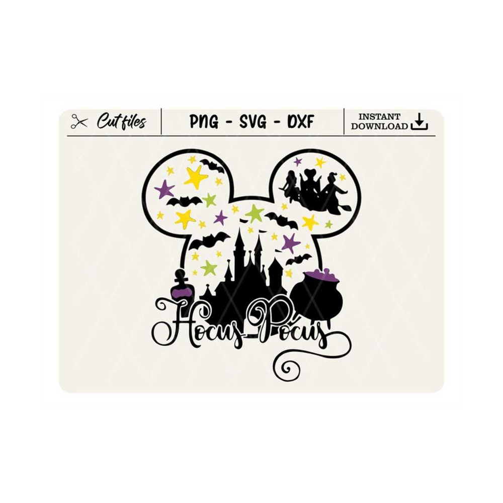 MR-69202311189-hocus-pocu-svg-hocus-pocu-t-shirt-amuck-amuck-amuck-svg-image-1.jpg