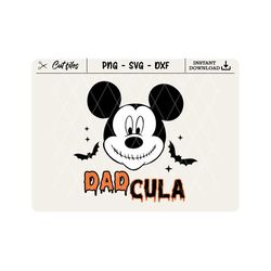 mouse dadcula svg, halloween family svg, dadcula svg, halloween dad svg, funny halloween shirt svg, daddy halloween svg,