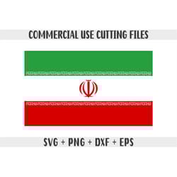 iran flag svg original colors, iran flag png, commercial use for print on demand, cut files for cricut, cut files for si