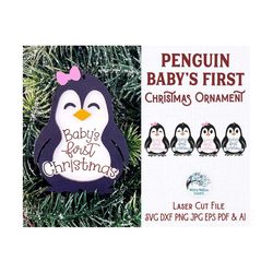 Baby's First Christmas Ornament, Penguin Ornament, Christmas Ornament File for Glowforge or Laser Cutter, Baby Christmas